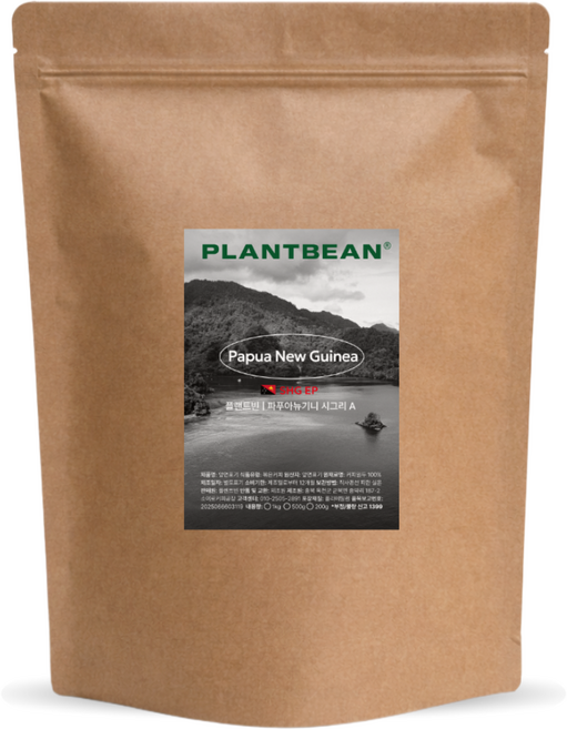 [산미약간] 파푸아뉴기니 시그리 A 원두커피 1kg 중약배전 베리 여운 달달, 1개, 홀빈(분쇄안함)