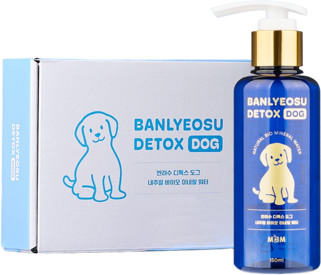 강아지 액상형 미네랄영양제 원액 150ml 유산균 마그네슘 칼슘 면역력 뼈건강, 1개