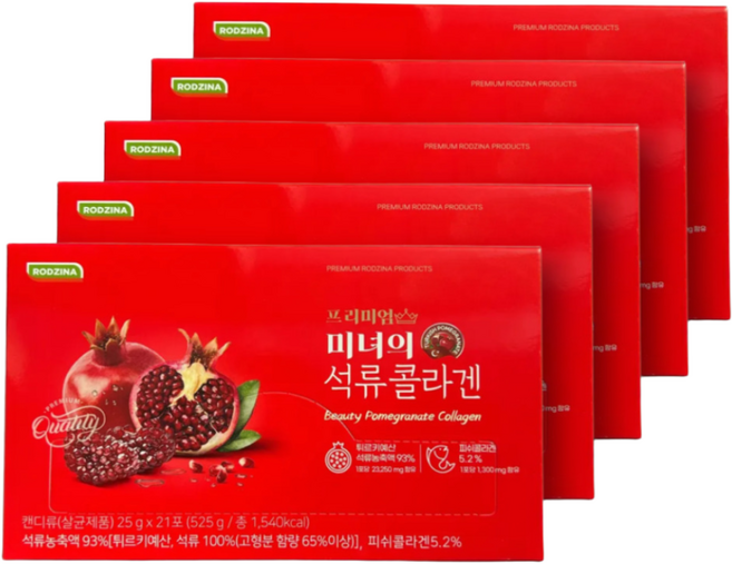 미녀의 석류 콜라겐 프리미엄 젤리 스틱 터키산 석류 농축액 저분자 피쉬콜라겐 엘라스틴 히알루론산 효모 추출물 이너뷰티, 5박스