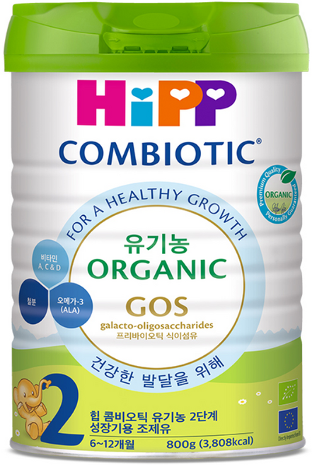 힙 유기농 콤비오틱 분유 2단계, 800g, 1개