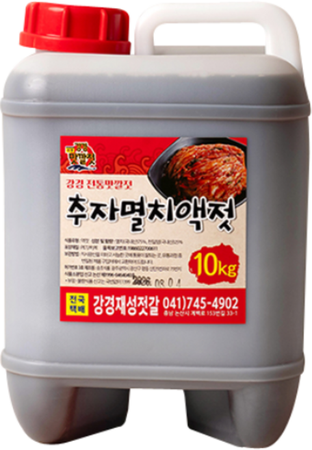 강경재성젓갈 김장용 추자도 멸치액젓, 10kg, 1개