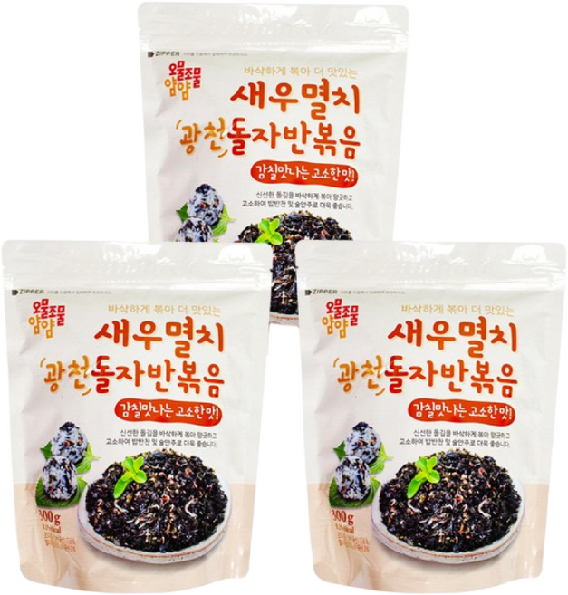 오물조물얌얌 새우멸치 파래돌자반 볶음, 3개