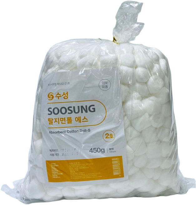 수성 코튼볼 탈지면 롤에스 볼형 450g 2호 외과처치용, 2호(450g) 17mm, 1개, 1개입