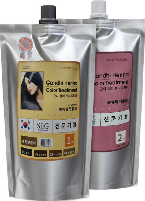 SnG 간디헤나 트리트먼트칼라 손상이적은 셀프염색 500g, 진한갈색(02), 1개