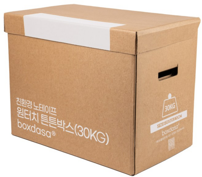 박스다사 특허받은 원터치 친환경 노테이프 튼튼 포장이사박스, 4박스, 화이트