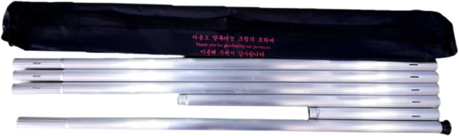 알루미늄 로라대 다용도 조립식 장대, 장대5m(5단), 1개