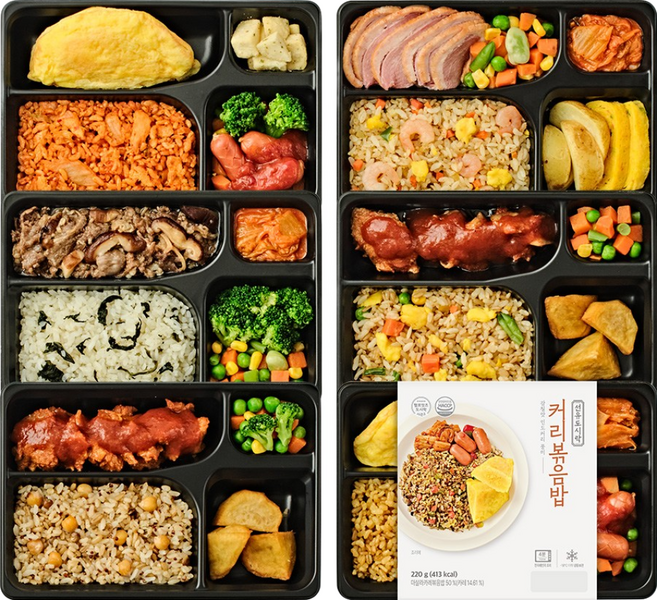 헬로잇츠 선유 식단관리 간편 건강 냉동 도시락 6팩 (6종), 6개, 220g