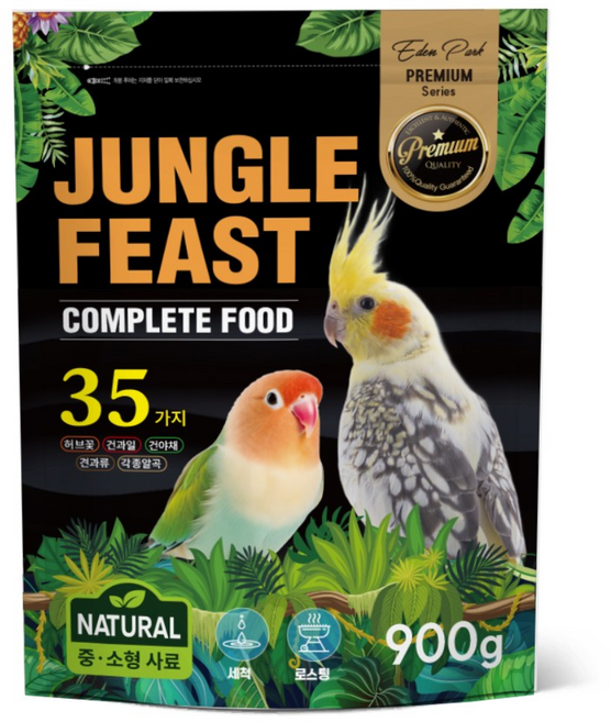 정글피스트 모란 왕관 앵무새 사료 35가지 영양분, 900g, 1개