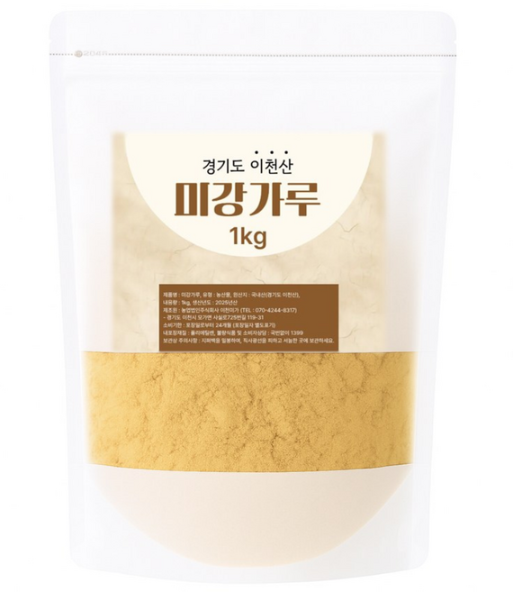 [이천미가] 이천산 미강가루 입자고운 미강, 1개, 1kg