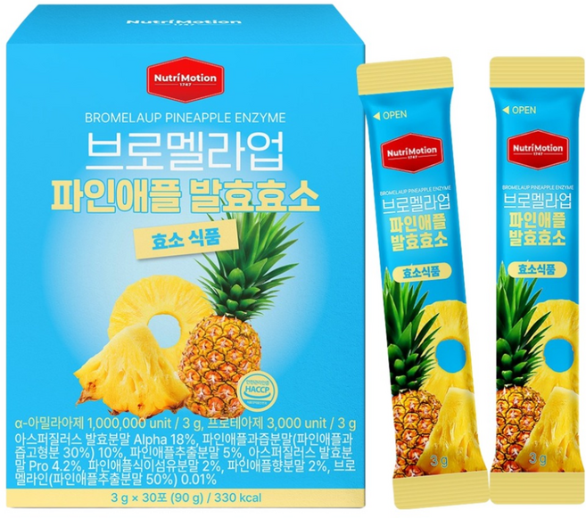 뉴트리모션 DOLE 브로멜라업 파인애플 100만 역가 발효효소, 1개, 30회분