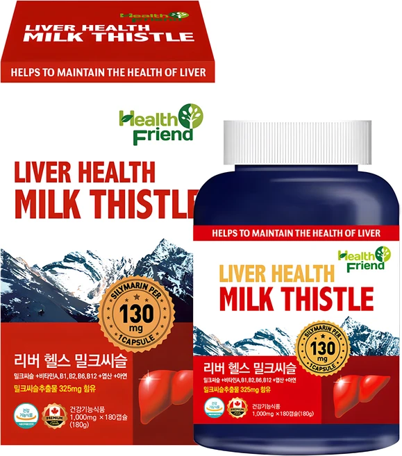 헬스프랜드 캐나다 리버 헬스 밀크씨슬 6개월분 실리마린 간 영양제, 180정, 1개 - 쿠팡