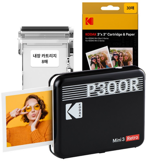 코닥 미니 3 레트로 P300R+카트리지 38매 번들 휴대용 포토프린터, P300R(블랙)+38매