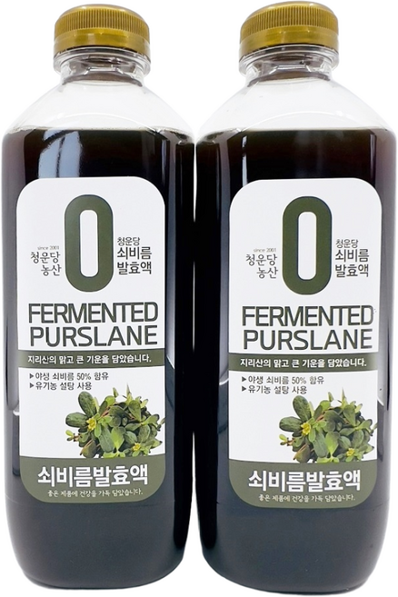 청운당농산 자연산 쇠비름즙 발효액 차 야생 새비름 진액 효소no, 900ml, 2개, 2개