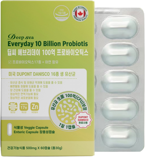 딥씨 에브리데이 100억 프로바이오틱스 60캡슐, 1개, 60정