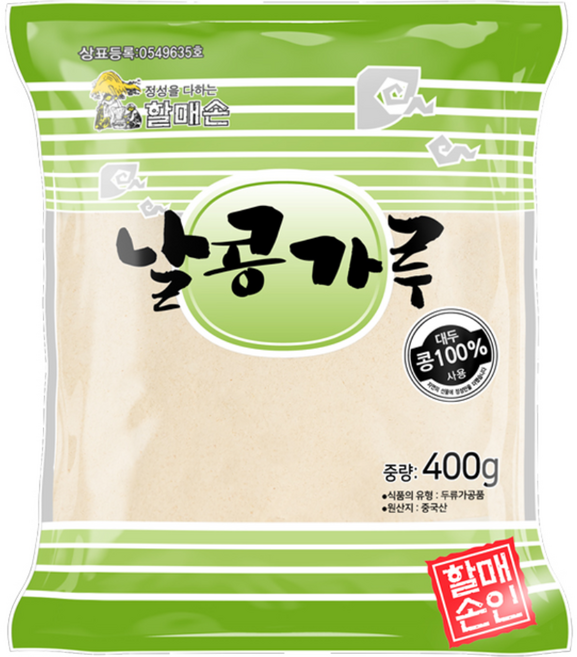 할매손 날콩가루, 1개