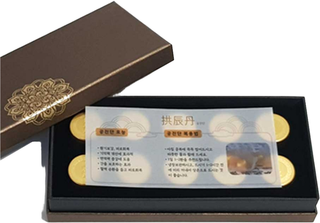 트래싱 반투명지 공진단복용법 1장 / 공진단설명서 다양한 사이즈, 6.5X6.5cm 1장, 1개