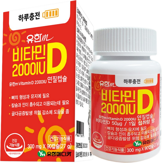 유한메디카 비타민D 2000IU 300mg X 90정 (27g), 4개
