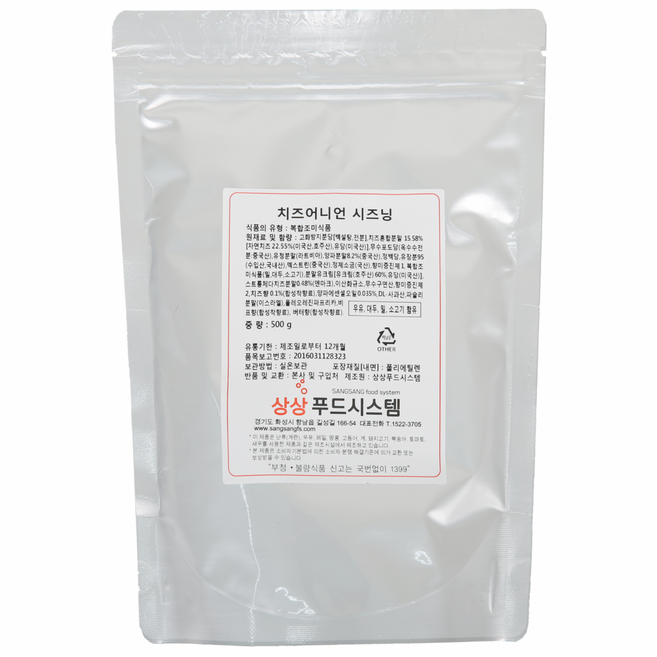 상상푸드 치즈어니언 시즈닝, 500g, 1개