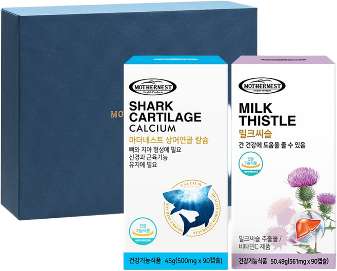 마더네스트 상어연골칼슘 90캡슐 + 밀크씨슬 90캡슐 선물세트