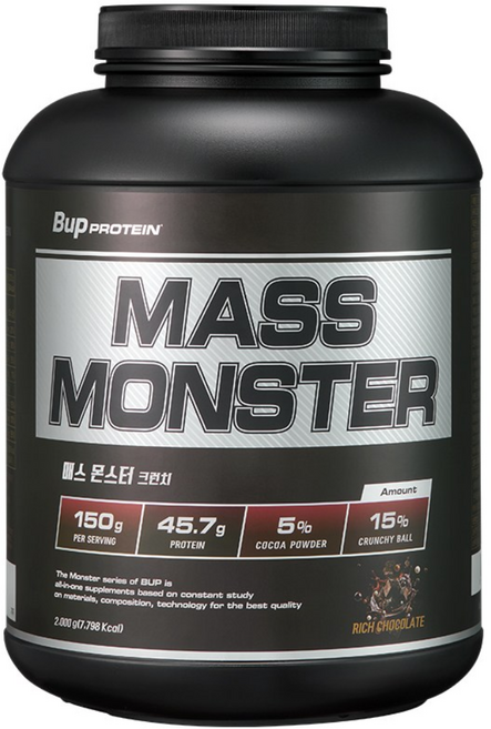 BUP 매스몬스터 크런치 리치초콜릿맛 2kg 헬스보충제 단백질보충제 체중증가 게이너, 1개