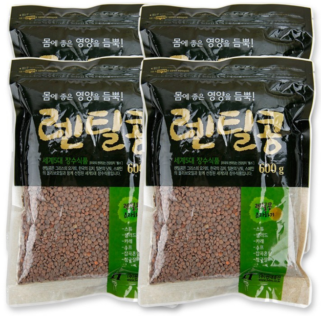 [이잡곡이다] 렌틸콩 600g x 4봉, 4개