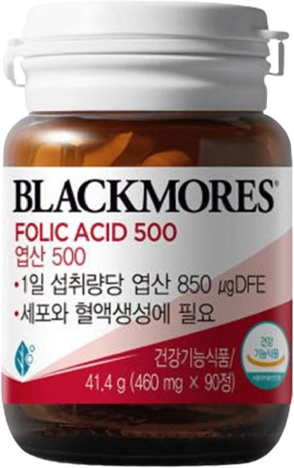 블랙모어스 엽산 500 850ug 임신준비 임산부, 90정, 1개 - 쿠팡