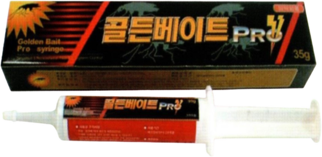 골든베이트프로35g 주사기형 틈새 바퀴벌레 박멸 살충 독먹이약 먹이캡10개포함 맥스파워겔, 35g, 1개