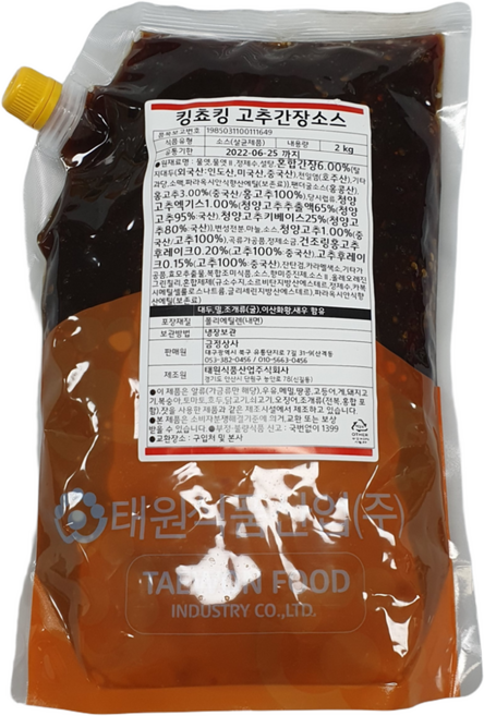 태원식품 킹초킹 고추간장소스 2KG 간장치킨소스, 5개