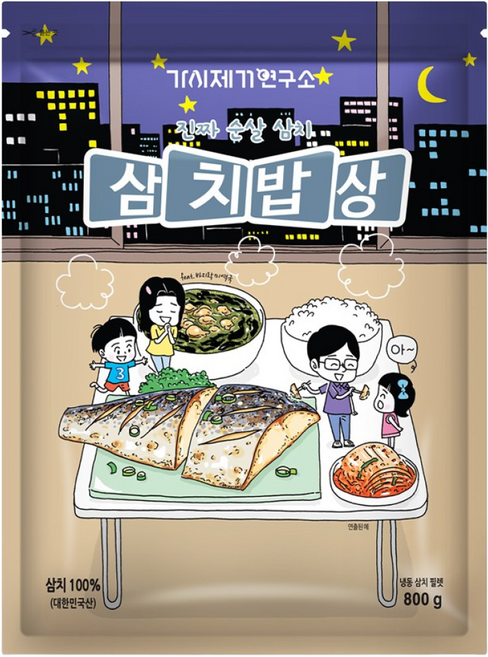 가시제거연구소 순살 삼치 밥상 대삼치, 1개, 800g