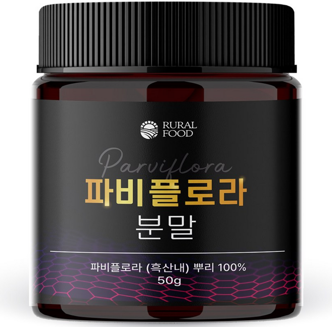 정품 파비플로라 100% 흑산내 뿌리 분말, 1개, 50g