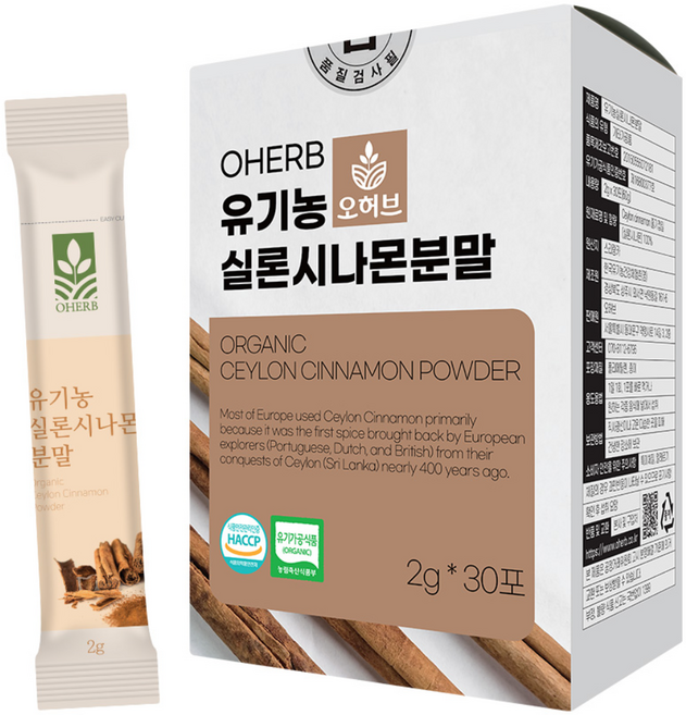 유기농 해썹 ALBA등급 실론시나몬 계피가루 2gx30개, 60g, 1박스