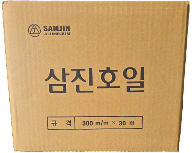 삼진호일 30cmx30mx16미크론 1박스 30개