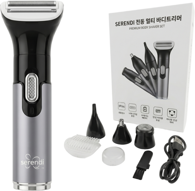 SERENDI 남녀공용 4in1 전동 멀티 바디트리머 다리털 숱제거기 제모기, 블랙