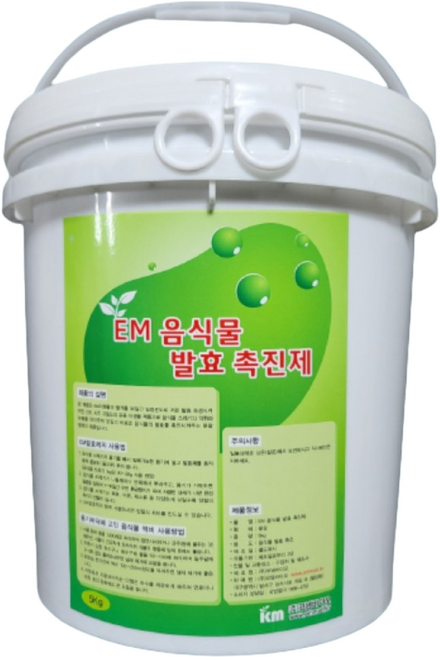 EM 음식물 발효촉진제 5kg 퇴비용 대용량 퇴비제조용 미생물 분말가루 이엠 발효제, 1개