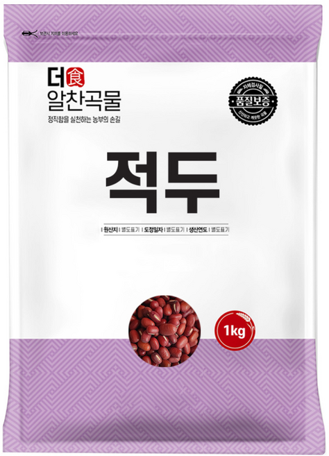 더알찬곡물 수입 적두 팥 1kg, 1개