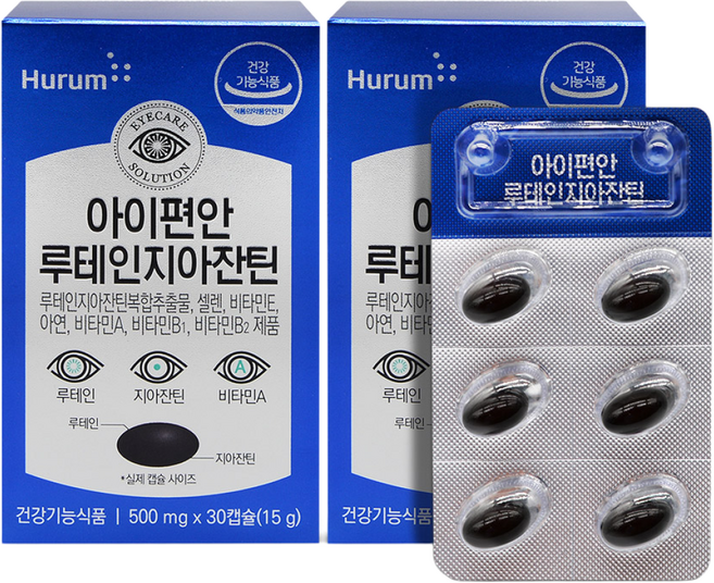 Hurum 葉黃素護眼維生素膠囊, 30顆, 2盒