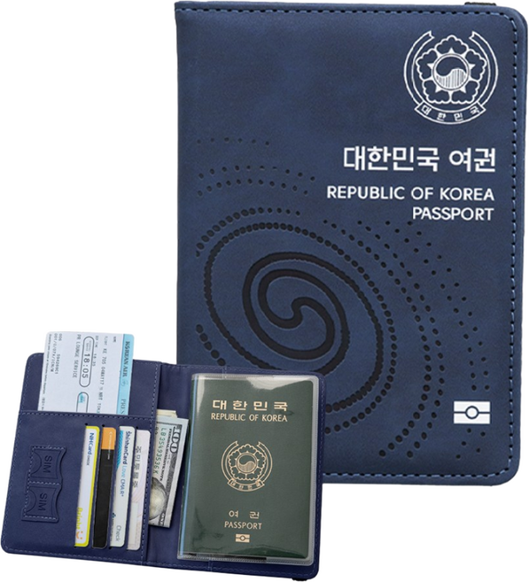 올저니 해킹방지 여권케이스 투명 여권케이스 포함