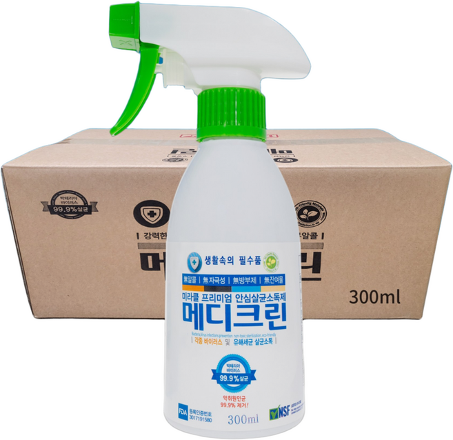 메디크린 살균소독제 300ml X 30개 (뿌리는 소독제 이산화염소수 살균소독제 소독수)
