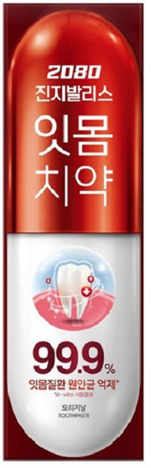 2080 진지발리스 오리지날 치약, 120g, 27개