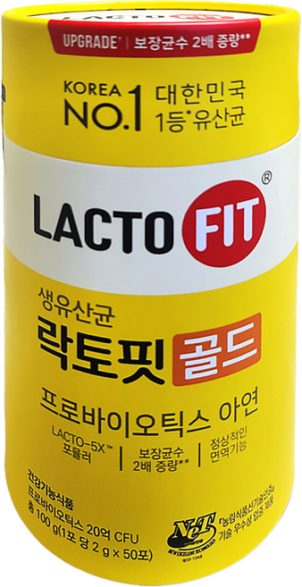 종근당건강 락토핏 생유산균 골드 프로바이오틱스, 100g, 1박스