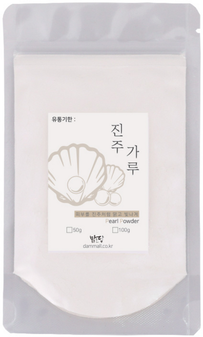 [맑을담] 진주가루 진주분말팩 50g, 1개입, 1개