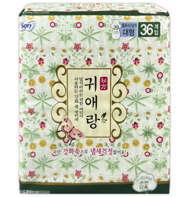 쏘피 귀애랑 생리대 대형 36P, 36개입, 2개