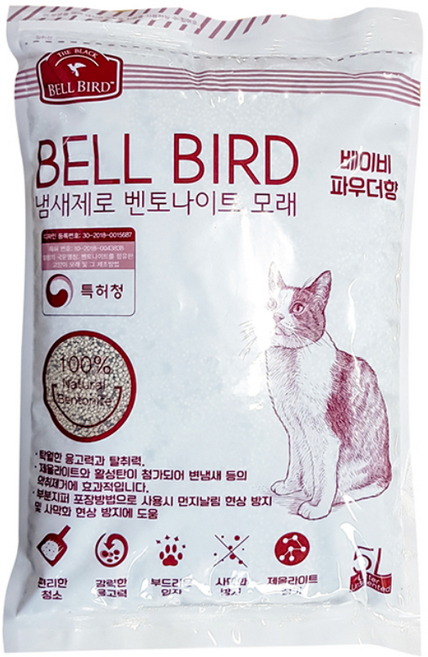 벨버드더블랙 냄새제로 벤토나이트모래 베이비파우더향 5L x 4개