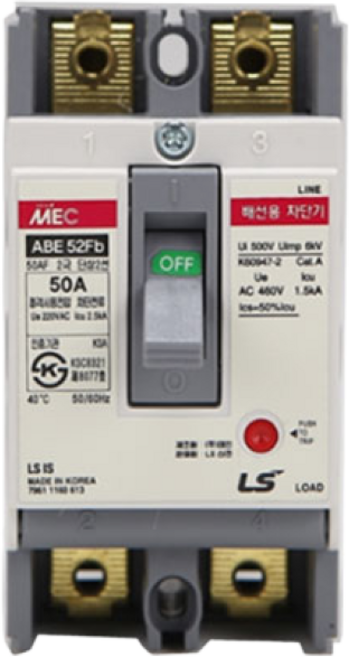 LS산전 배선용 차단기 ABE 52Fb 50A 2.5kA MCCB 배전함 분전반, 1개