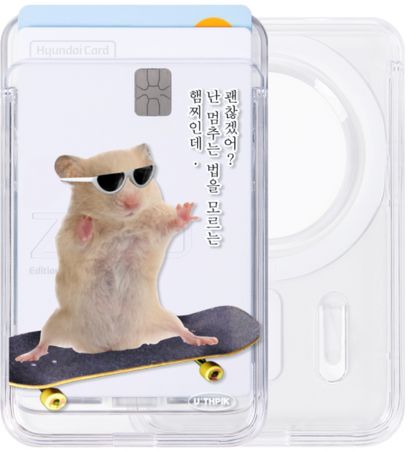 디자인 맥세이프 카드2장수납 슬라이드 클리어 카드홀더, 1개