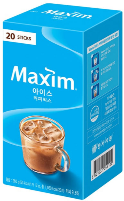 맥심 아이스 커피믹스, 13g, 20개입, 1개