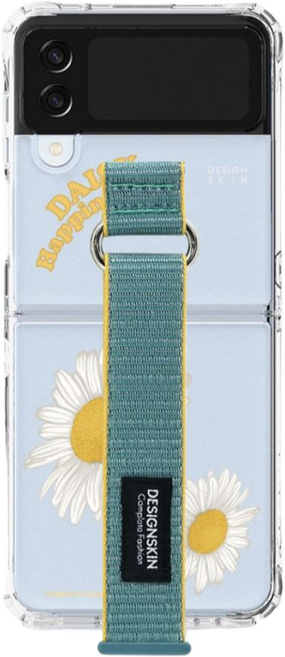 디자인스킨 피닉스 프로 스포티 스트랩 케이스