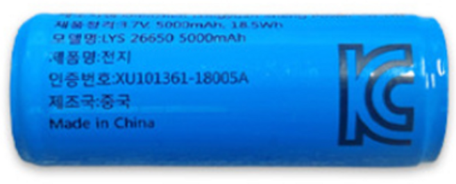 메이툴 26650 충전 배터리 리튬이온 충전지 3.6V 5000mAh 충전용 건전지 KC인증 상품 가격5 500원, 1개입