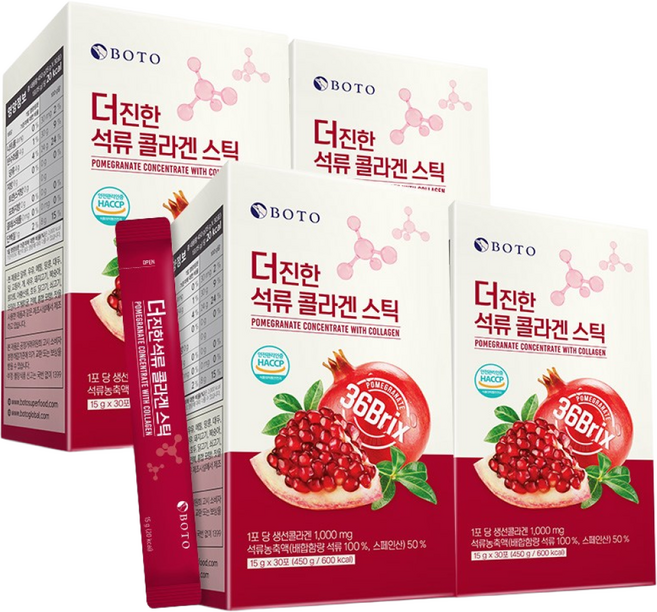 보뚜 더진한 석류 콜라겐 스틱, 450g, 4박스