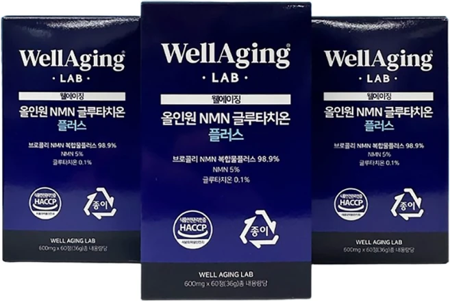 올인원 NMN 글루타치온 플러스, 1박스, 60정 - 쿠팡